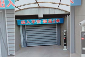 無(wú)線(xiàn)款車(chē)牌識(shí)別