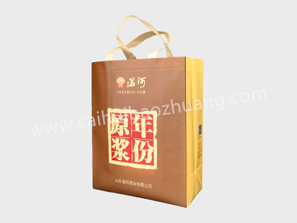 彩匯包裝  酒水手提包裝袋  無(wú)紡布手提袋