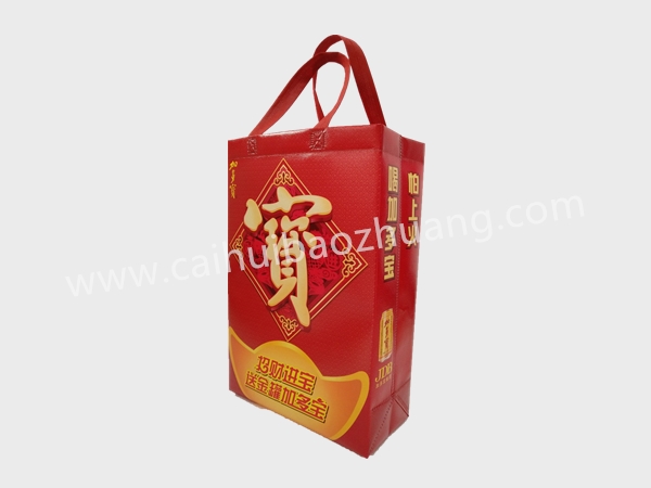 彩匯包裝 加多寶涼茶手提袋  覆膜無(wú)紡布袋子